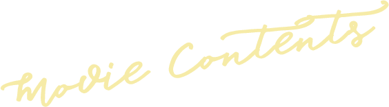 画像：Movie Contents