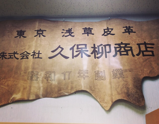 画像：SHOP 店舗様イメージ画像